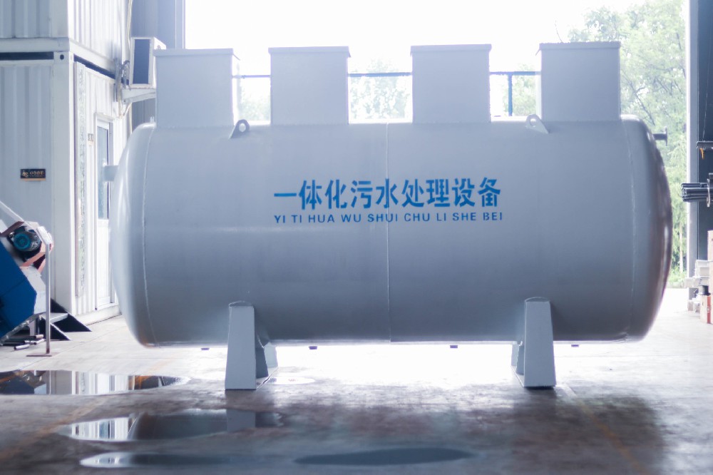 中車環(huán)境小編為大家科普一體化污水處理設備七大顯著特點